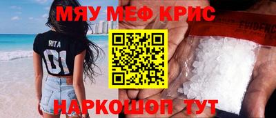 марки lsd Пенза