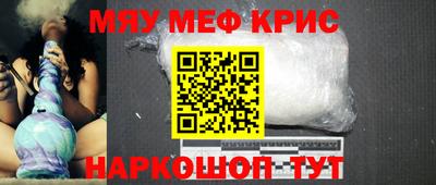 героин Первоуральск