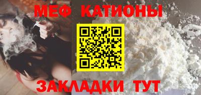 круглые Партизанск