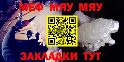 марки lsd Пенза