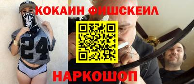 героин Первоуральск