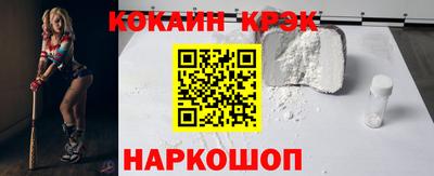героин Первоуральск