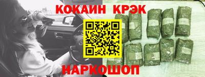 марки lsd Пенза