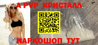 героин Первоуральск