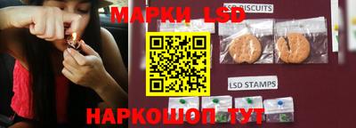 героин Первоуральск