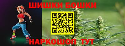 героин Первоуральск