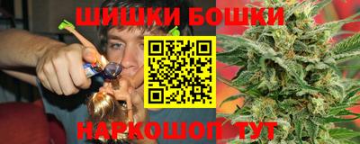 марки lsd Пенза