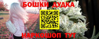 круглые Партизанск