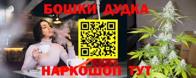 героин Первоуральск