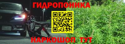 марки lsd Пенза