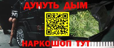 марки lsd Пенза