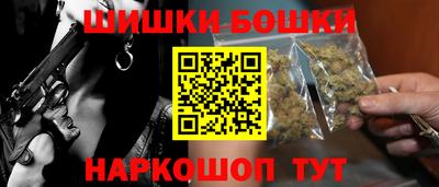 марки lsd Пенза