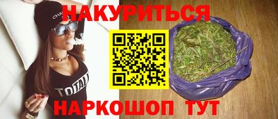 круглые Партизанск