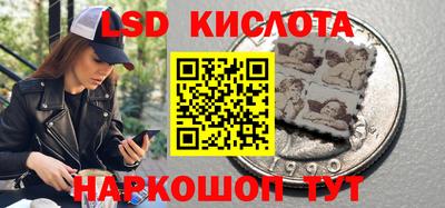 героин Первоуральск