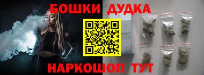 героин Первоуральск