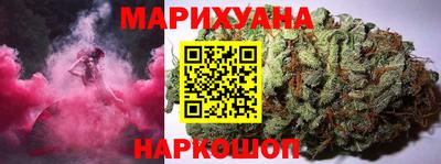 марки lsd Пенза