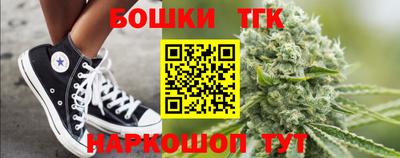 марки lsd Пенза