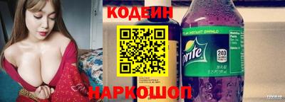 героин Первоуральск