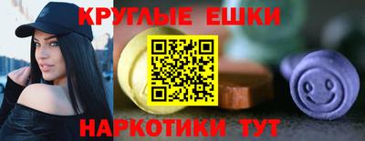 героин Первоуральск