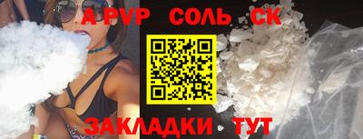 героин Первоуральск