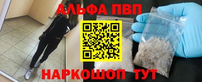 героин Первоуральск