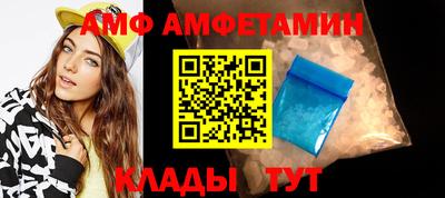 героин Первоуральск