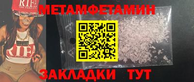 марки lsd Пенза