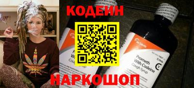 круглые Партизанск