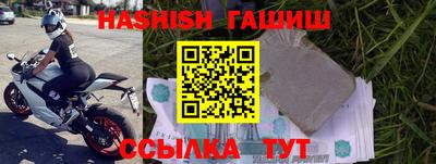 марки lsd Пенза
