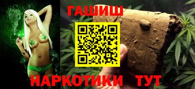 марки lsd Пенза