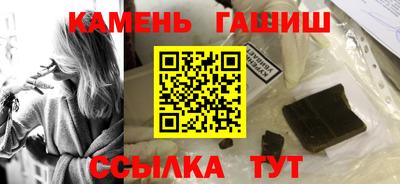героин Первоуральск