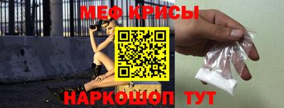 круглые Партизанск