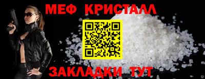 марки lsd Пенза